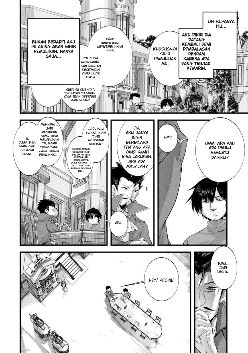 Tanaka the Wizard Chapter 06 Gambar 3